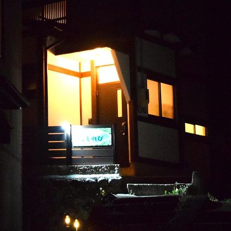 Komorebi/こもれび Takayama  Exteriör bild