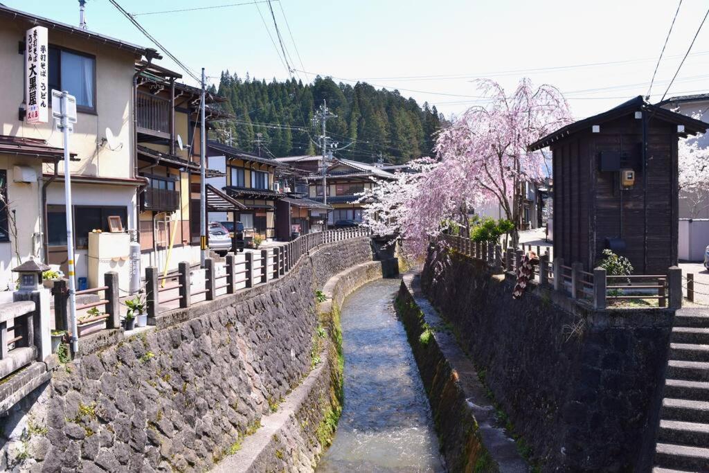Komorebi/こもれび Takayama  Exteriör bild