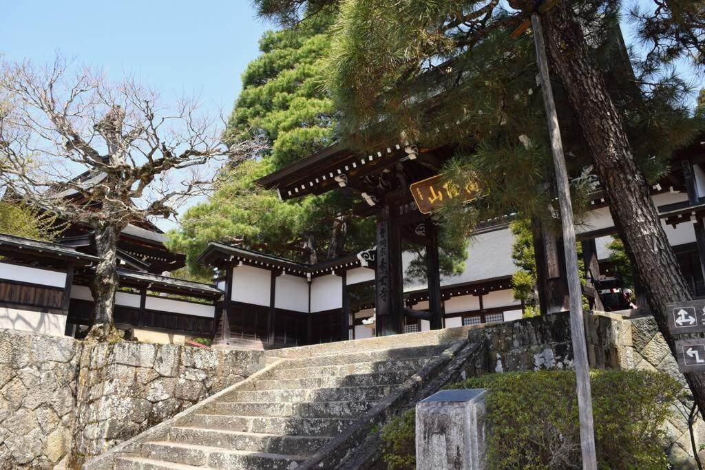 Komorebi/こもれび Takayama  Exteriör bild