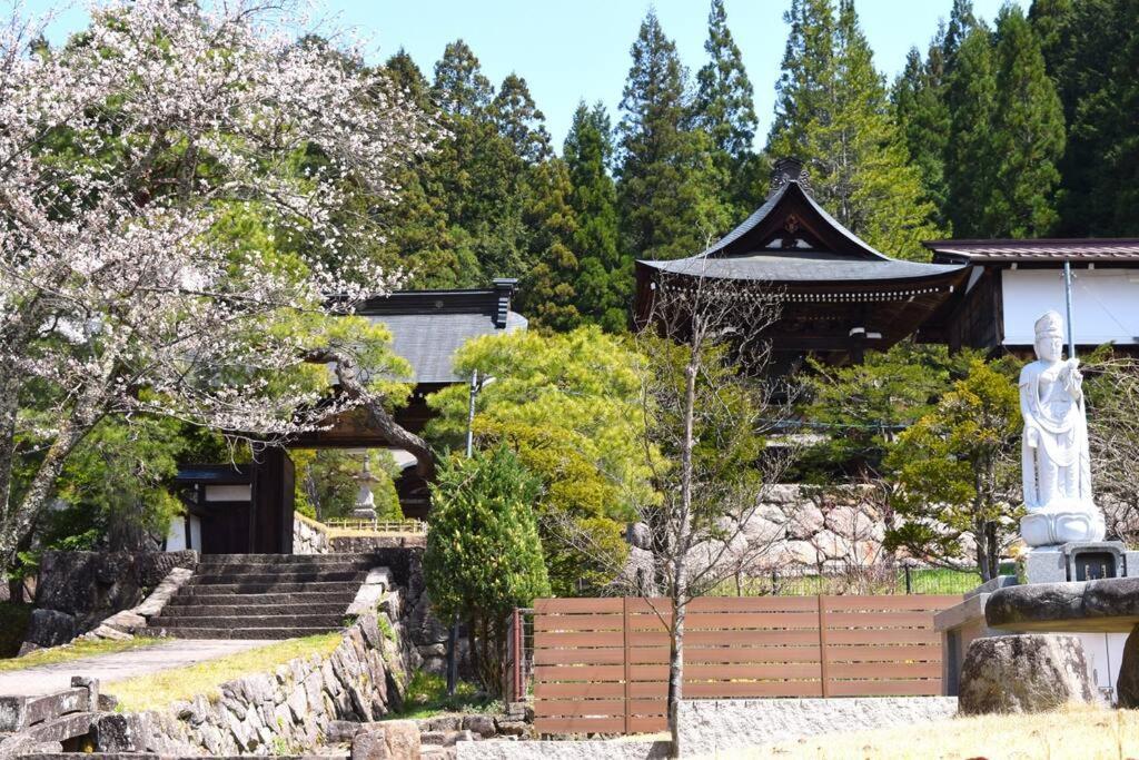 Komorebi/こもれび Takayama  Exteriör bild
